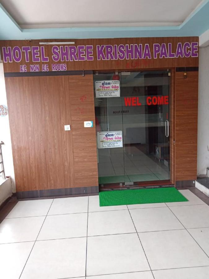 Guest house Shree Krishna Palace Ahmedabad